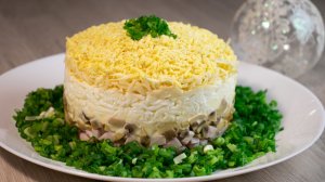 Вкусный, лёгкий и быстрый салат на праздник!