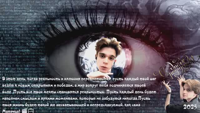 2025 Алёша фильм трейлер смотреть онлайн