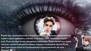 2025 Алёша фильм трейлер