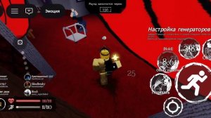 Forsaken#29 гейминг за Эллиота и ноли+крутой пельмень