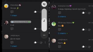 спасииибооооо