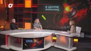 В центре внимания / День борьбы со СПИДом / 01.12.25