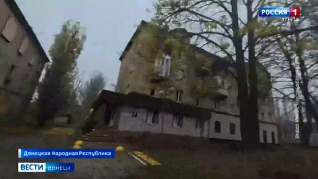 Оперативная обстановка в ДНР