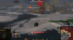 Стальной охотник №202