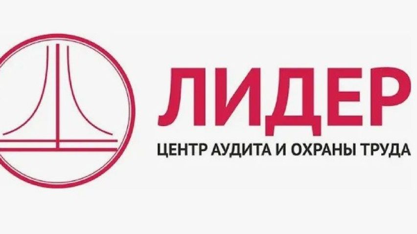 5.12.25 (День 2) 2025-2030: Новый формат взаимодействия Государство-Работодатель- Работник смотреть онлайн