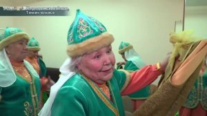 Татарлар 21/11/2025