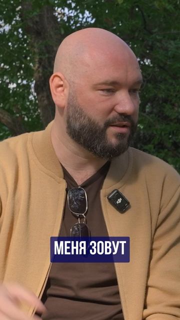 Почему в Сочи закрывается бизнес ➤трудности в ведении бизнеса сегодня ➤10 лет в Сочи 🔵Просочились