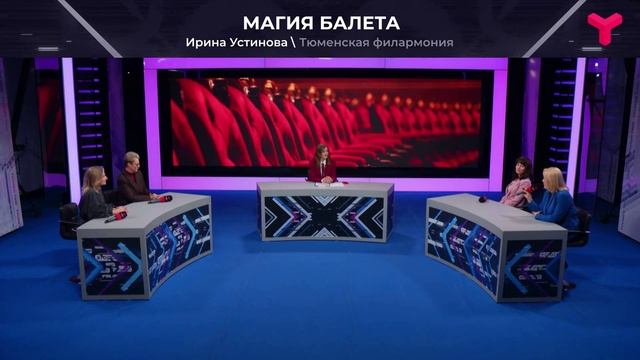 Новогодний аншлаг