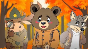 Осенняя Сказка Медвежонок заблудился. Мультик  о дружбе и помощи!