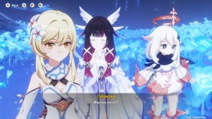 #Genshin Impact #6.1 # Чертог серебряной Луны: Лунные хроники #1 #Взять задание