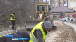 В Ессентуках приводят в порядок дорожную сеть