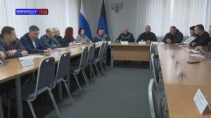 Совещание в горадминистрации