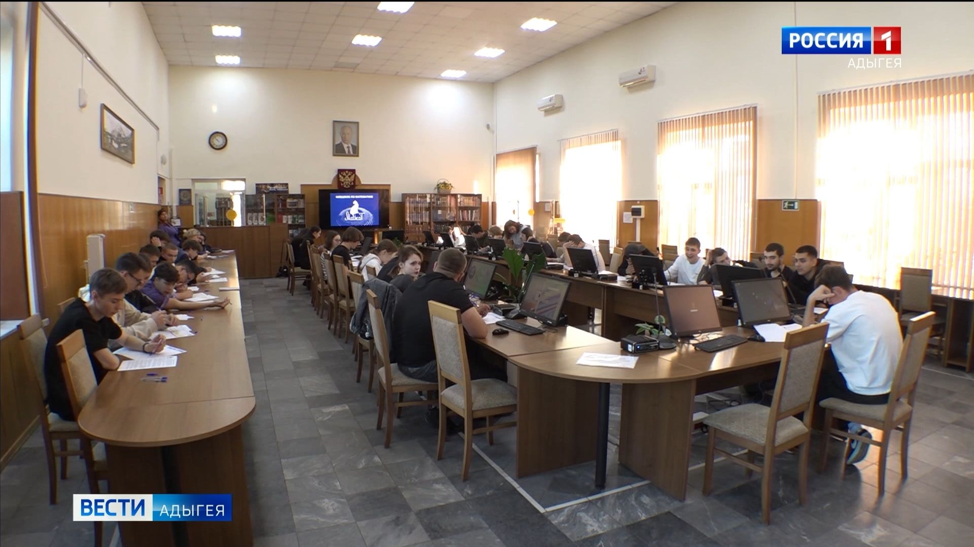 Всероссийский Математический флешмоб собрал в МГТУ более полусотни энтузиастов математики