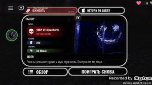 A-200 [Rooms Revisited] [Roblox] Idk