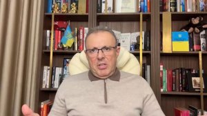 Дмитрий Спивак. от Кушнера до МВФ: давление на Украину выходит на новый уровень?!