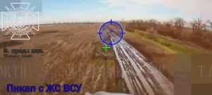 🔥Точное попадание в пикап с живой силой ВСУ