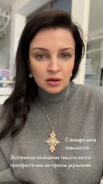 Успевайте приобрести ЯСНО-ТОР до повышения стоимости