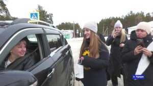 Новости_01.12.2025