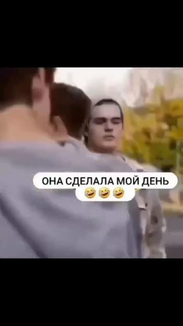 #196 || МЕМЫ || ПРИКОЛЫ || ЮМОР