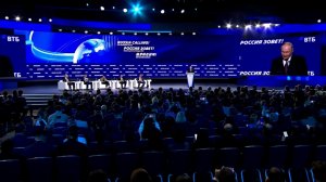 Путин заявил, что ВВП России по итогам 2025 года вырастет на 0,5-1%.