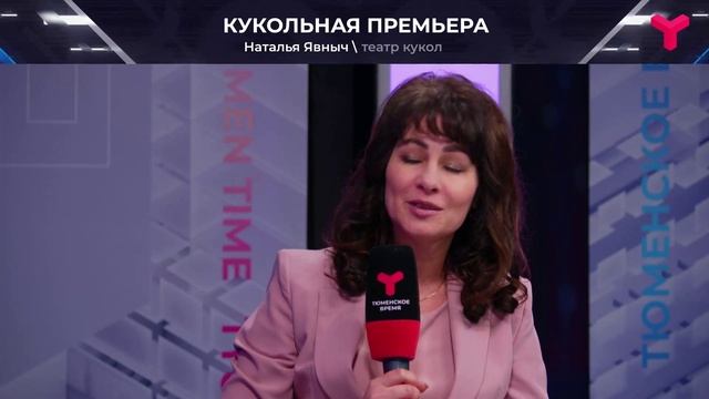 Новый Год начнётся раньше