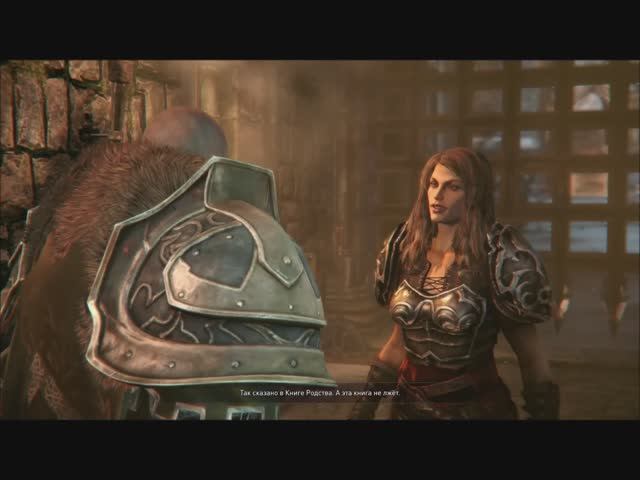 Второй взгляд на Lords of the fallen 2014 в 2025 (2 часть прохождения)