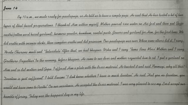 История Сатья Саи | 13 серия смотреть онлайн