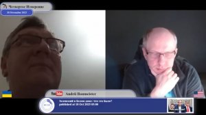 На сколько лучше стало жить в России после начала войны на Украине...