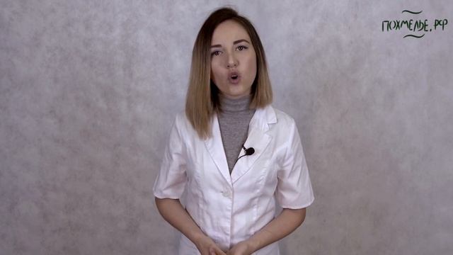 24. Нужно ли чистить печень от шлаков смотреть онлайн