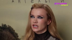 Новости Первого | У Toxi$ снова непонятки в отношениях | Моя Мишель назвала лучших артистов года