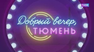 ПЕСНЯ НАШЕЙ ДУШИ. "РОДНЫЕ НАПЕВЫ" НАРОДНЫЙ ХОР ВЕТЕРАНОВ.