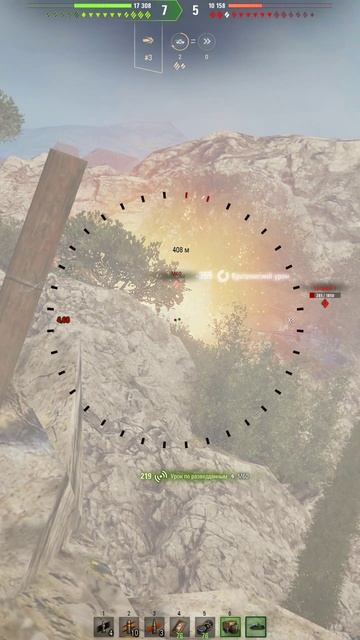 Об 140 - 9 Фрагов 9.7K Урона • #wot #Об140 #миртанков