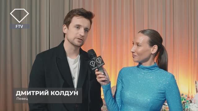 Репортаж от  Fashion TV