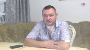 Всё было как во сне.