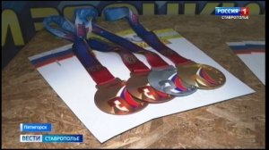 Чемпионат Ставрополья по фехтованию завершился в Пятигорске