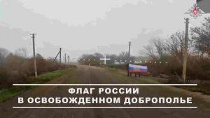 🚩 Военнослужащие 37-й гвардейской мотострелковой бригады 36-й гвардейской общевойсковой армии гр...