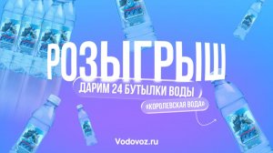 Конкурсная неделя 12 ноября– 18 ноября: подведение итогов и вручение призов