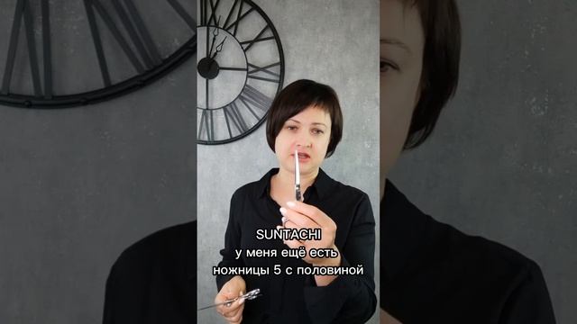 ВЫБОР НОЖНИЦ ДЛЯ ПАРИКМАХЕРА