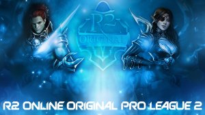R2 Original Pro League 2 | День 2 | Групповой этап (Группа В)