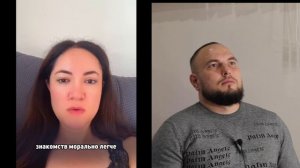 Мужчины не знакомятся с тёлками - версия ЧСВ