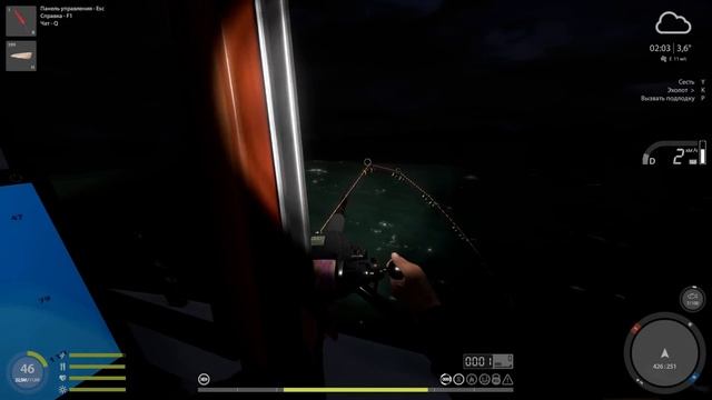 Синий Опах • Самая Дорогая Рыба • Морской Троллинг • Норвежское Море • Русская Рыбалка 4 смотреть онлайн