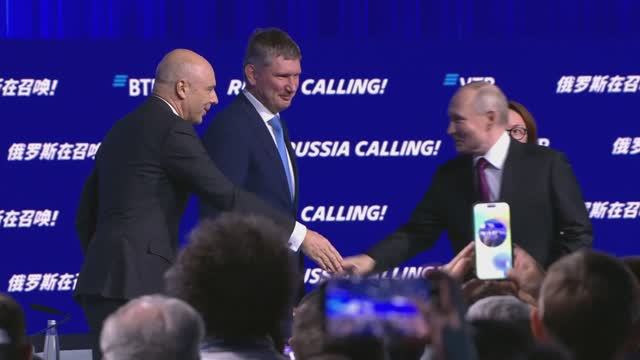 Владимир Путин. Инвестиционный форум «Россия зовёт!» 2 декабря 2025 года.