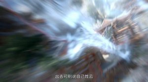 Возвращение бессмертного императора 9 Серия - Превью (Аниме-Мультсериал 2025)