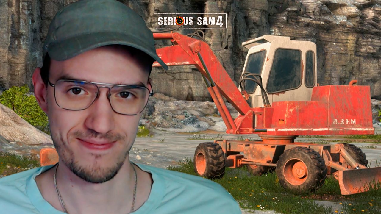 ОПУСТОШИТЕЛЬ в КАРЬЕРЕ | Serious Sam 4 (Крутой Сэм 4) | 12