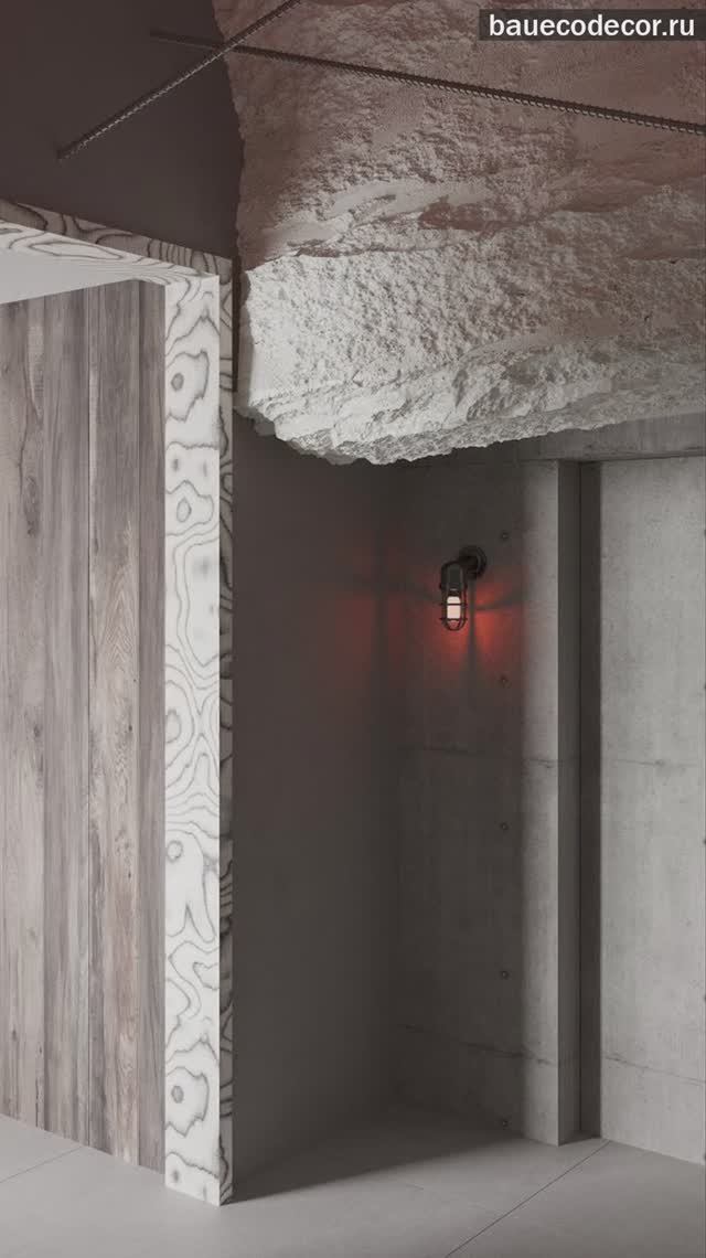 Декоративная скала прямо над головой смотреть онлайн