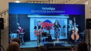 ГЕРОИ СЕВЕРНОГО ГОРОДА, 02.12.2025