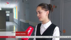 История Моники Бицоевой