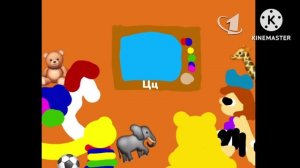 Спокойной ночи, малыши! + Алфавит