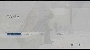 Detroit: Become Human в ваших руках окажутся судьбы как человечества, так и андроидов