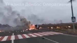 герань сбила  ПВО свинарнии.